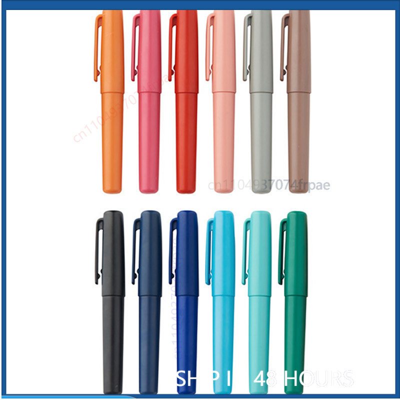 Muji Stationery Gel Pen - Для гелевой ручки MUJI Knock-Type Pocket,