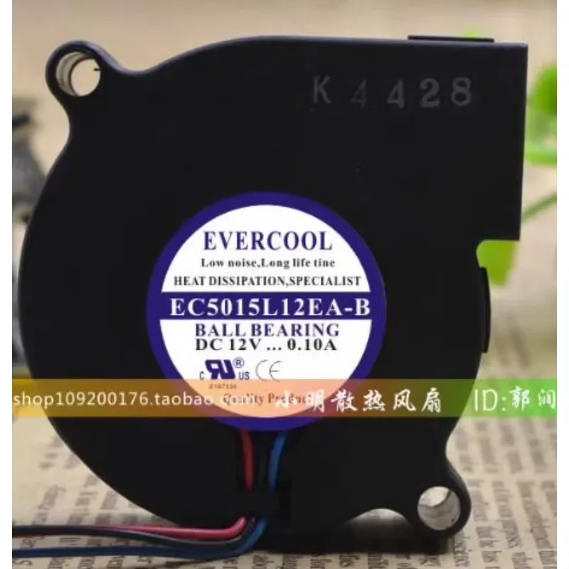 B & J Florist Supply Linwood - Оригинальный вентилятор для процессора EVERCOOL EC5015L12EA-B