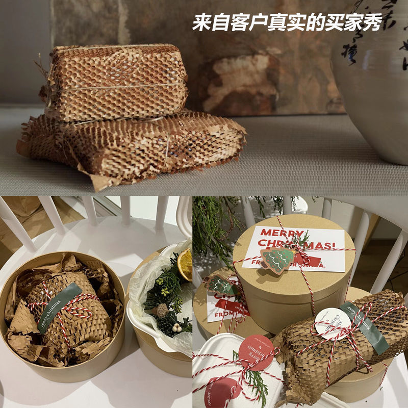 Бумага Kraft Honeycomb – Эколо – обзор и цена Flower Wrap Kraft